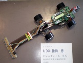 写真−クリックすると拡大表示します
