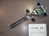写真−クリックすると拡大表示します