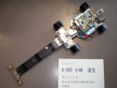 写真−クリックすると拡大表示します