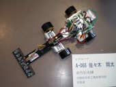 写真−クリックすると拡大表示します