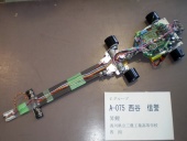 写真−クリックすると拡大表示します