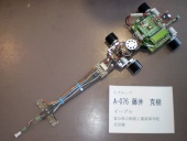 写真−クリックすると拡大表示します