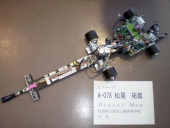 写真−クリックすると拡大表示します
