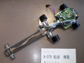 写真−クリックすると拡大表示します