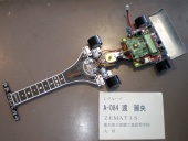 写真−クリックすると拡大表示します