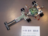 写真−クリックすると拡大表示します