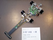 写真−クリックすると拡大表示します