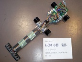 写真−クリックすると拡大表示します