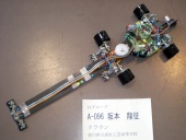 写真−クリックすると拡大表示します
