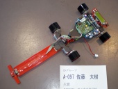 写真−クリックすると拡大表示します