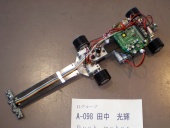 写真−クリックすると拡大表示します