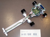 写真−クリックすると拡大表示します