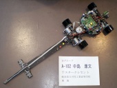 写真−クリックすると拡大表示します