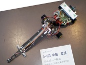 写真−クリックすると拡大表示します