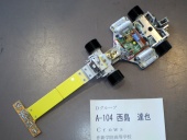 写真−クリックすると拡大表示します