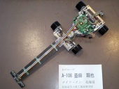 写真−クリックすると拡大表示します