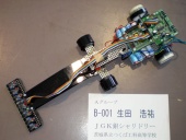 写真−クリックすると拡大表示します