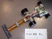 写真−クリックすると拡大表示します