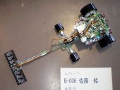 写真−クリックすると拡大表示します