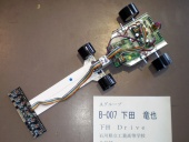 写真−クリックすると拡大表示します