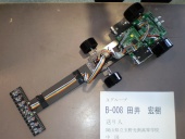 写真−クリックすると拡大表示します