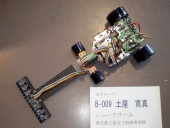写真−クリックすると拡大表示します