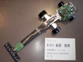 写真−クリックすると拡大表示します