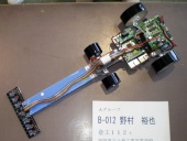 写真−クリックすると拡大表示します