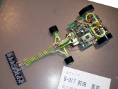 写真−クリックすると拡大表示します