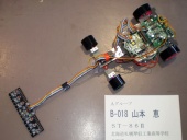 写真−クリックすると拡大表示します