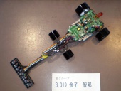 写真−クリックすると拡大表示します