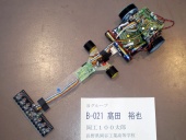 写真−クリックすると拡大表示します