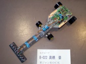 写真−クリックすると拡大表示します