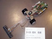写真−クリックすると拡大表示します