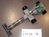 写真−クリックすると拡大表示します