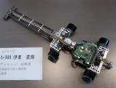 写真−クリックすると拡大表示します