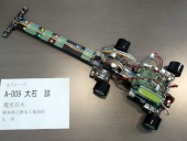 写真−クリックすると拡大表示します