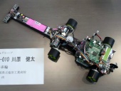 写真−クリックすると拡大表示します