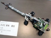 写真−クリックすると拡大表示します