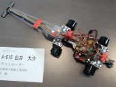 写真−クリックすると拡大表示します