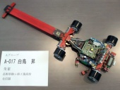 写真−クリックすると拡大表示します