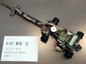 写真−クリックすると拡大表示します