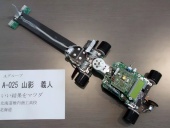 写真−クリックすると拡大表示します