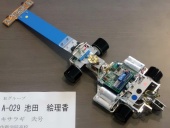 写真−クリックすると拡大表示します