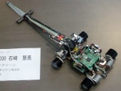 写真−クリックすると拡大表示します