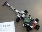 写真−クリックすると拡大表示します