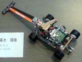 写真−クリックすると拡大表示します