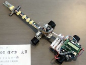 写真−クリックすると拡大表示します