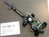 写真−クリックすると拡大表示します