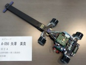 写真−クリックすると拡大表示します